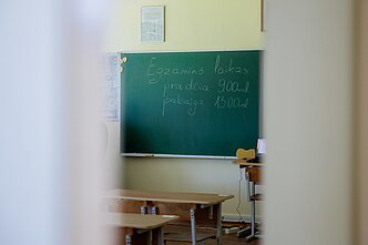 Lietuvių kalbos ir literatūros egzaminas, 2026 m.