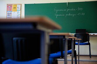 Экзамен по литовскому языку и литературе 2026 г.