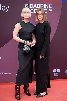„Sidabrinės gervės“ apdovanojimų raudonasis kilimas