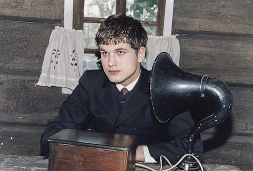 Dominykas Kubilius. Rumšiškės. 1999 m. 