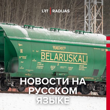 „Belaruskalij“