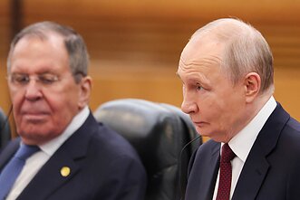 Putinas