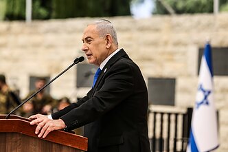 Benjamin Netanyahu Benjamin Netanyahu