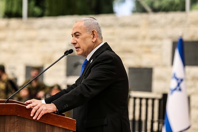 Benjamin Netanyahu Benjamin Netanyahu