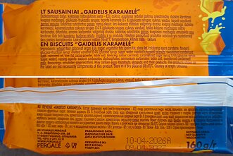 Sausainiai „Gaidelis“. Sausainiai „Gaidelis“.