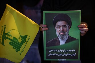Mojtaba Khamenei Mojtaba Khamenei
