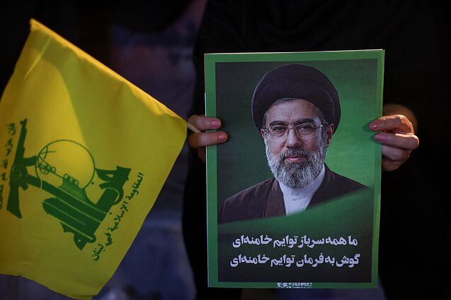 Mojtaba Khamenei Mojtaba Khamenei