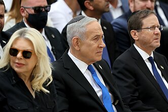 Benjamin Netanyahu