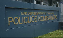 Marijampolės apskrities vyriausiasis policijos komisariatas Marijampolės apskrities vyriausiasis policijos komisariatas