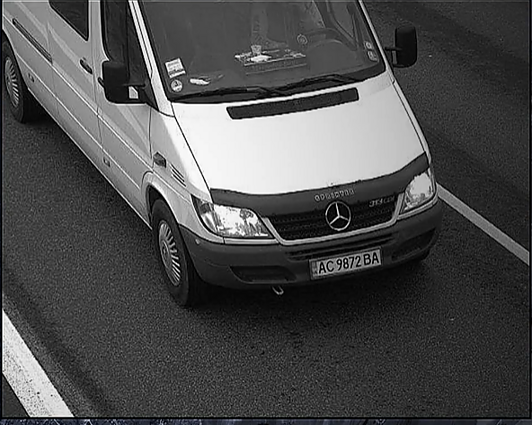 Kamerų įrašuose užfiksuotas mikroautobusas Kamerų įrašuose užfiksuotas mikroautobusas