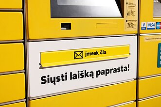 AB „Lietuvos paštas“ pristatė naujovę – dėžutę laiškams paštomate 