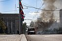 Война в Украине; Донецк (ассоциативное)