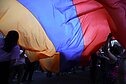 Армения