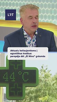 Aktualu keliaujantiems į egzotiškus kraštus: perspėja dėl „El Nino“ grėsmės