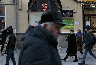 Rusijos ekonomika Rusijos ekonomika