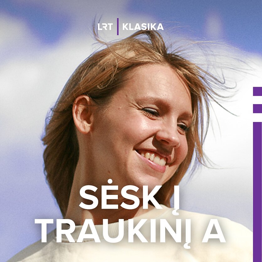 asm. archyvo nuotrauka, Dalia Valančiūtė