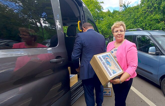 Renata Cytacka