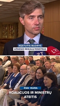 Kas įvyko birželio 3-ąją?
