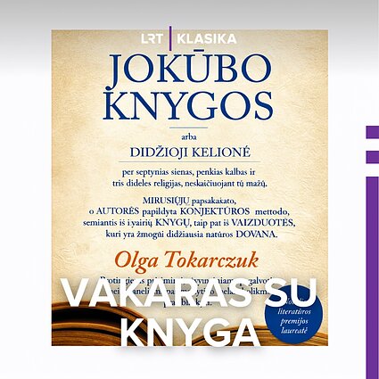 Knygos viršelis