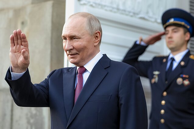 Putinas