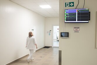  Respublikinė Vilniaus psichiatrijos ligoninė