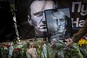 Мемориал памяти Алексею Навальному