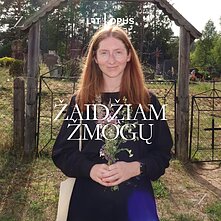 Augustė Dudutytė