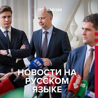 Koalicijos lyderiai atvyko tartis su prezidentu.