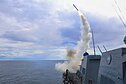 Ракеты Tomahawk