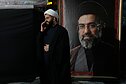 Mojtabos Khamenei atvaizdas