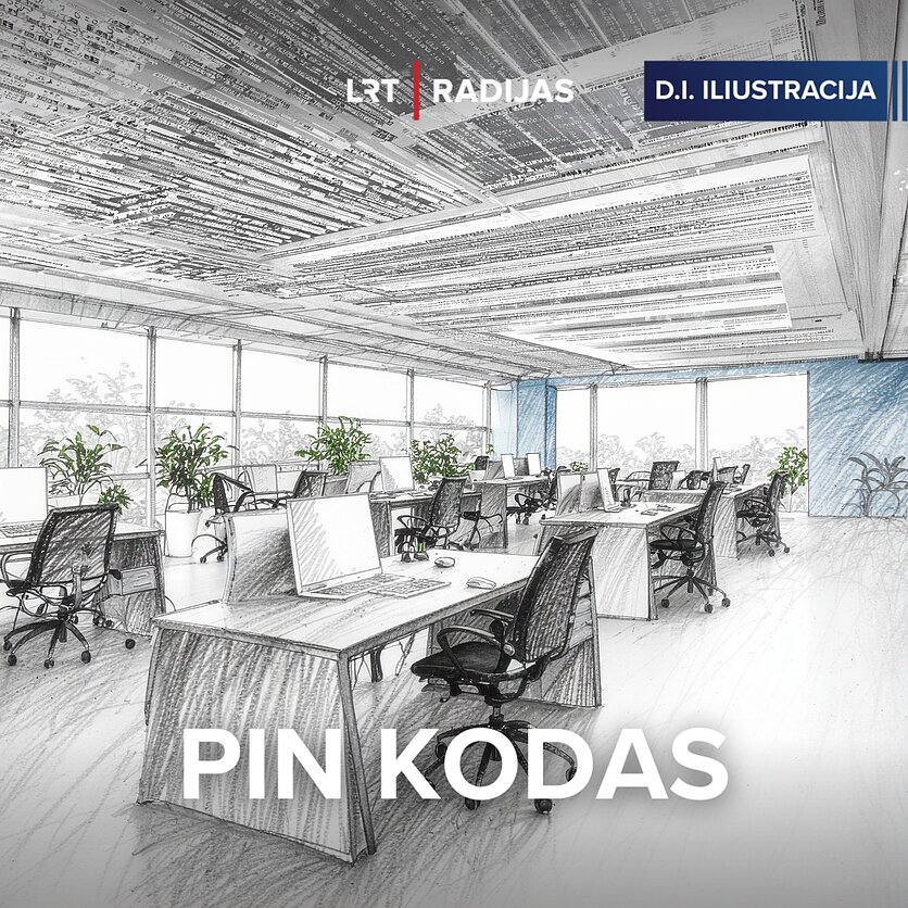 Dirbtinis intelektas, Tuščias biuras