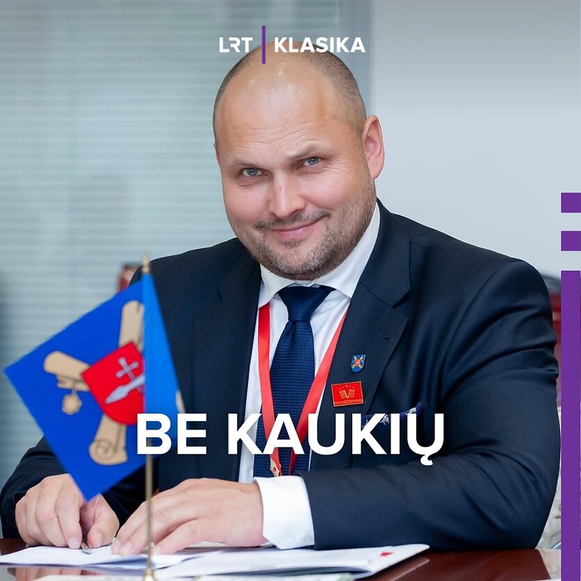 Asmeninio archyvo nuotrauka, Remigijus Bimba