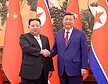 Kim Jong Unas, Xi Jinpingas. Susitikimas 2025 m. Pekine
