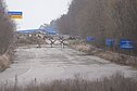 Ukrainos pasienis su Baltarusija