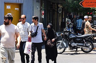 Teheranas
