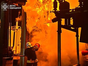 Атакая России на Украину в ночь на 9 июня