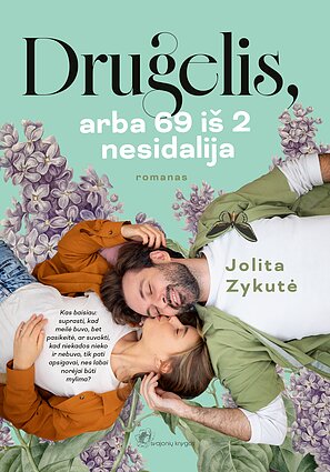 Knygos viršelis Knygos viršelis