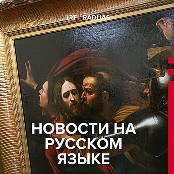 Руководитель Одесского музея о детективной биографии картины Караваджо
