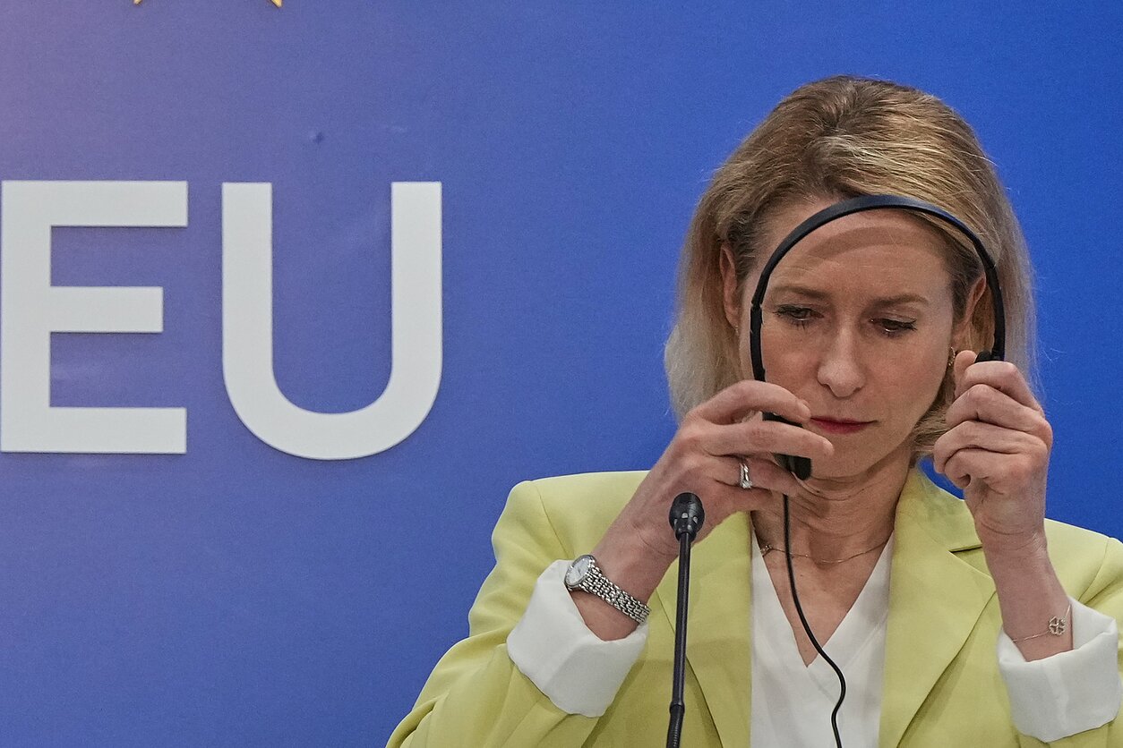 Kaja Kallas Kaja Kallas