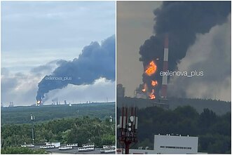 Ukrainos dronai smogė į naftos perdirbimo gamyklą Tatarstane Ukrainos dronai smogė į naftos perdirbimo gamyklą Tatarstane