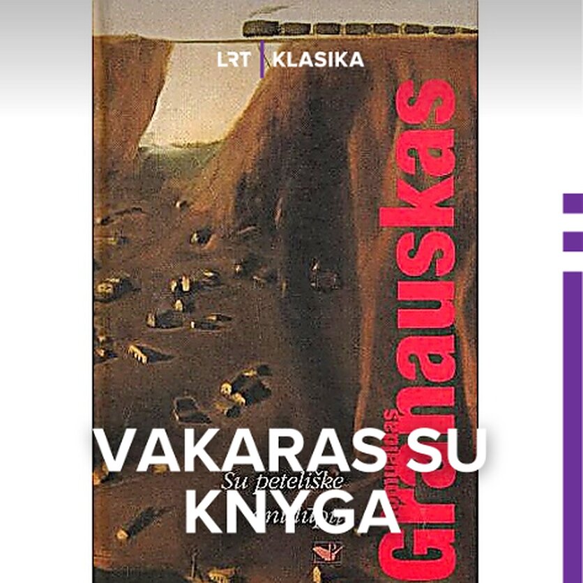 Leidykla „Presvika“, Knygos viršelis