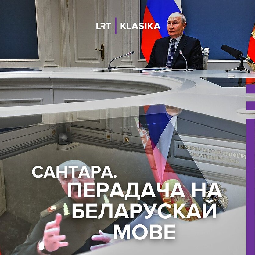 Доказы суўдзелу беларускага рэжыму ў вайне супраць Украіны і «Апавяданні з кішэняў»