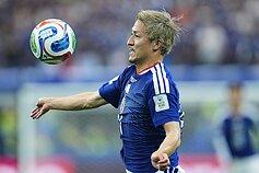 Pasaulio futbolo čempionatas: Nyderlandai – Japonija