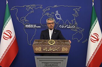 Esmaeilis Baqaei Esmaeilis Baqaei