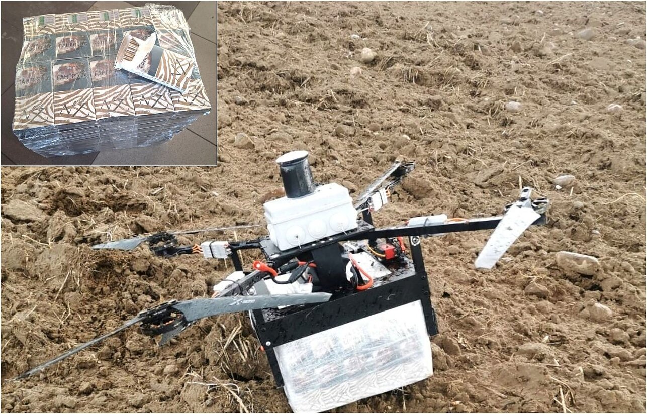 Sekmadienį VSAT pareigūnai nutupdė kontrabandines cigaretes gabenusį droną Sekmadienį VSAT pareigūnai nutupdė kontrabandines cigaretes gabenusį droną
