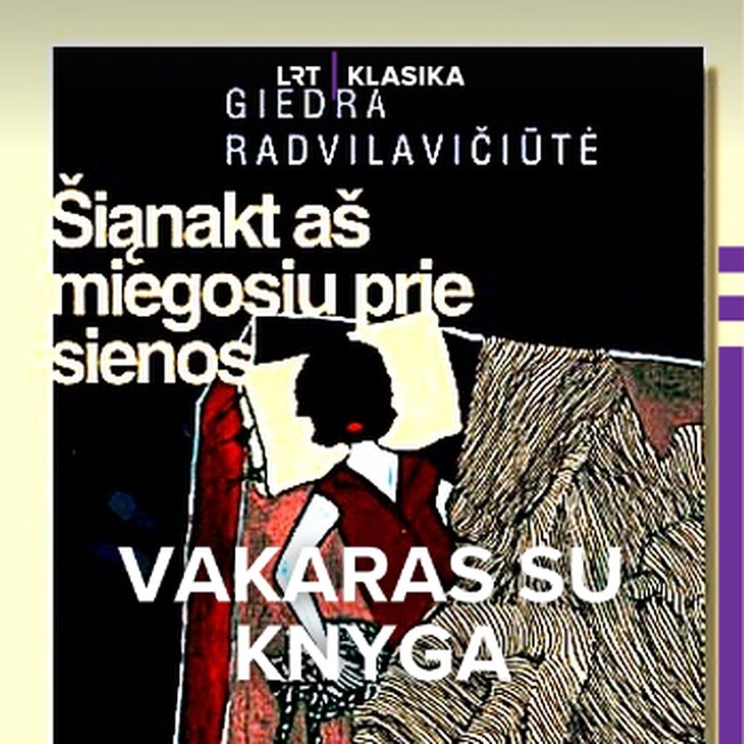 Leidykla „baltos lankos“, Knygos viršelis