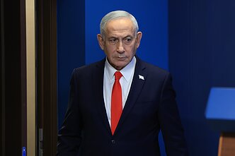 Benjaminas Netanyahu