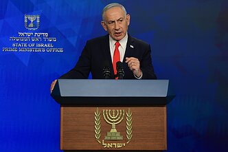 Benjaminas Netanyahu