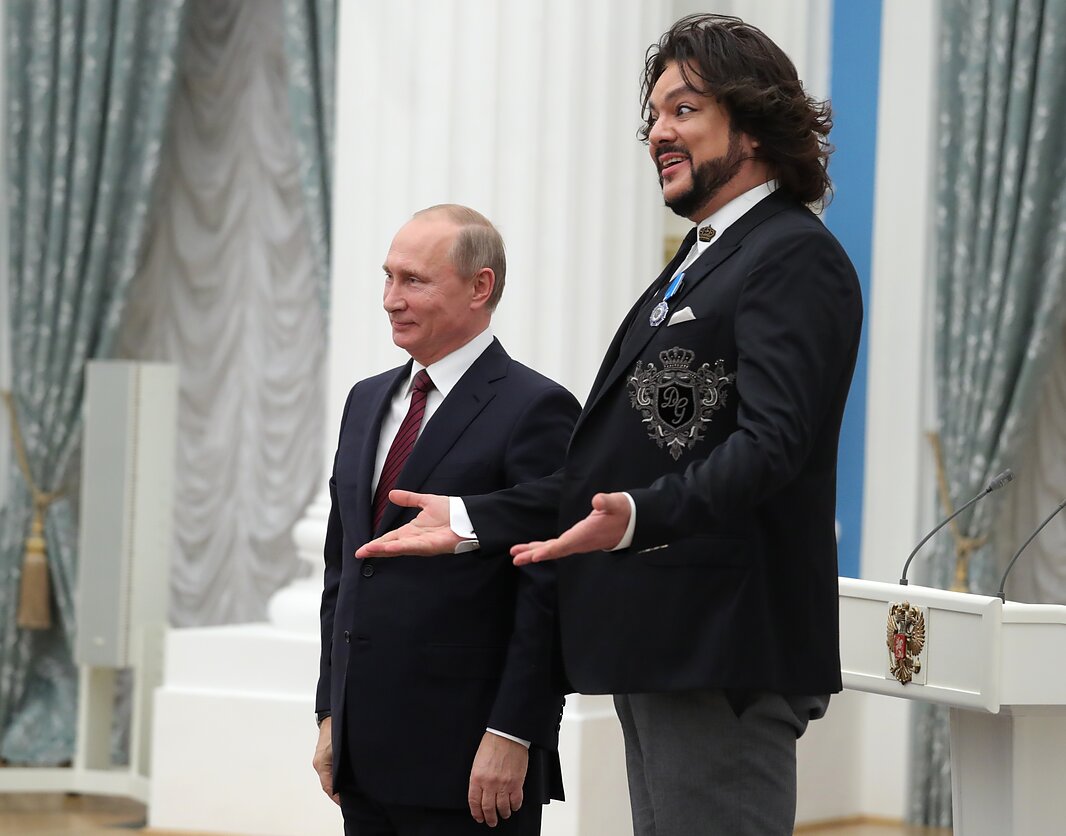 Владимир Путин, Филипп Киркоров