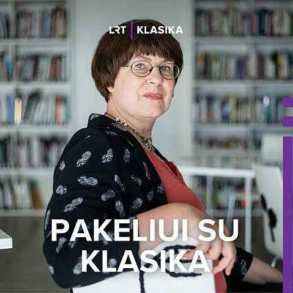 Agnė Narušytė